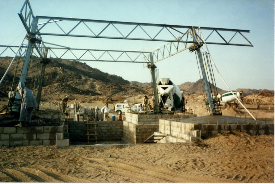 GEM SEEROO Projects Images